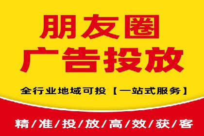 百度推广收费模式分析：案例对比